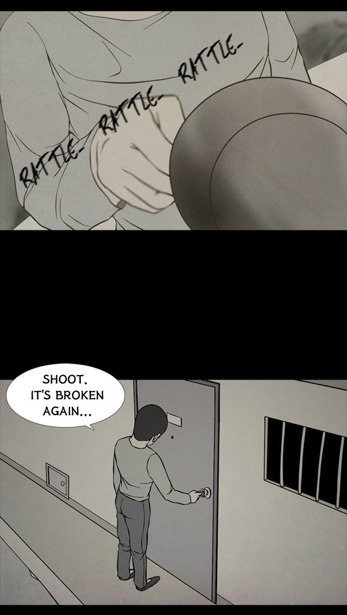 Friday: Forbidden Tales Chapter 81 page 15 - Chapter 81