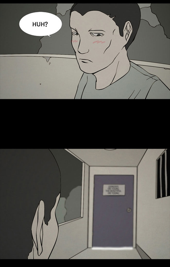 Friday: Forbidden Tales Chapter 81 page 17 - Chapter 81