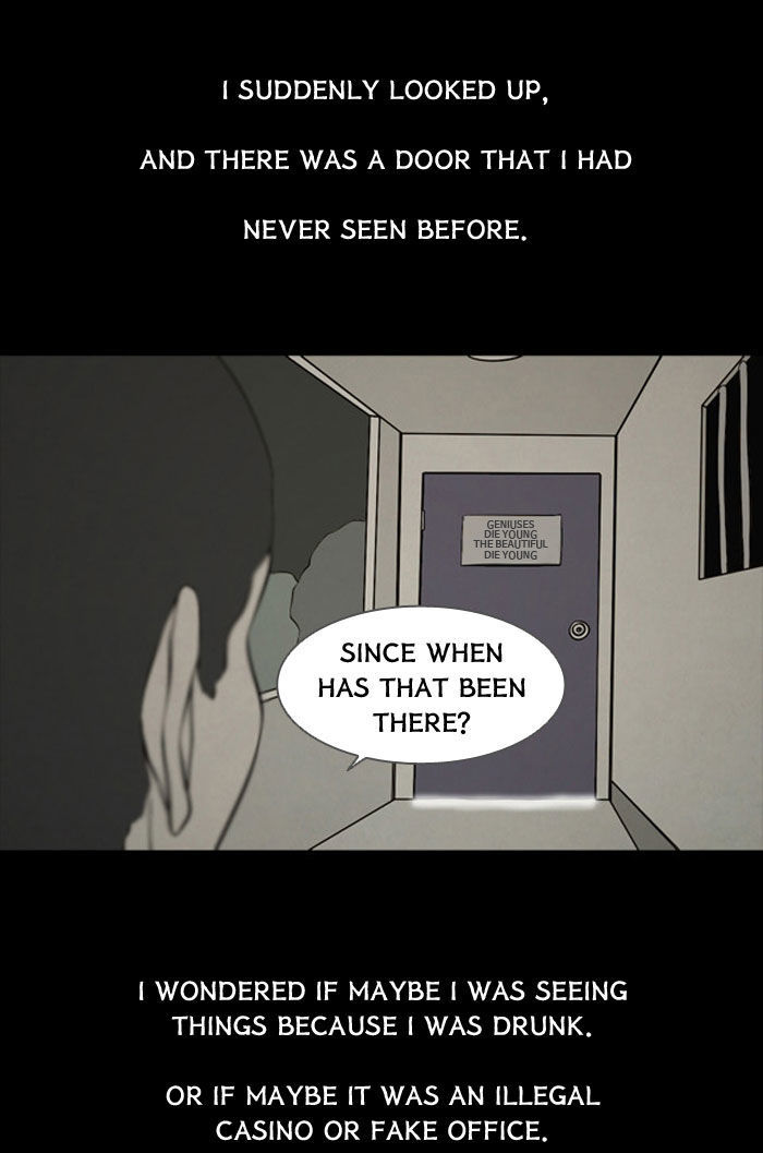 Friday: Forbidden Tales Chapter 81 page 18 - Chapter 81