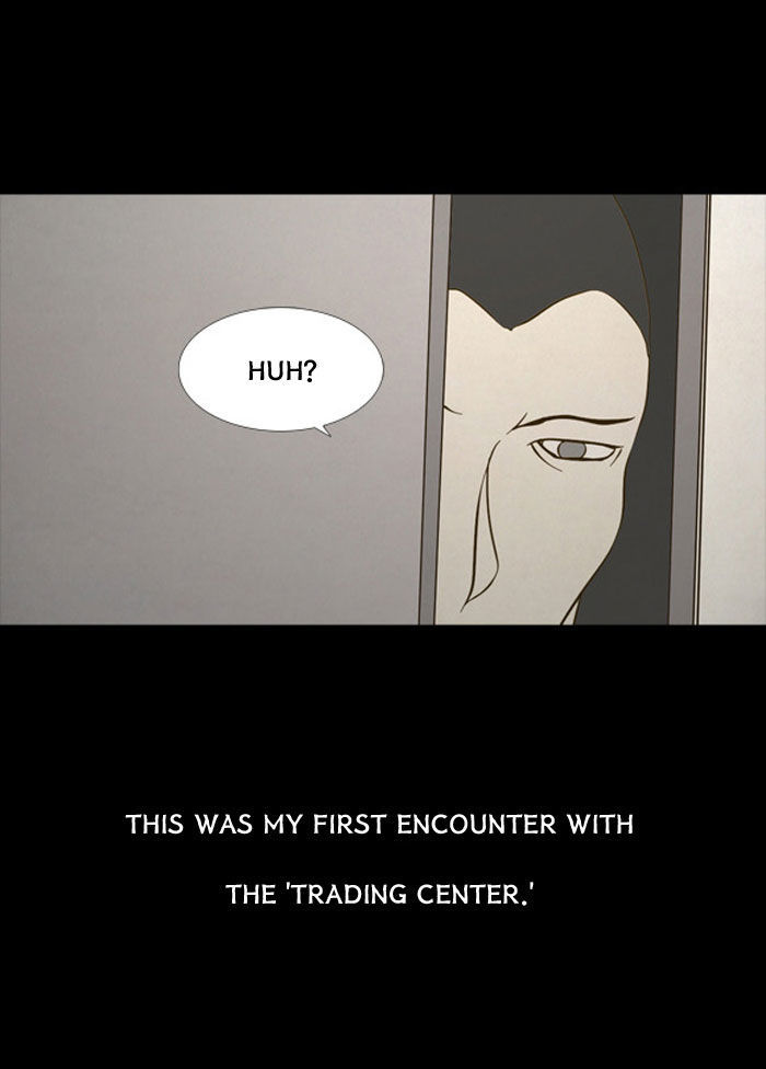 Friday: Forbidden Tales Chapter 81 page 22 - Chapter 81