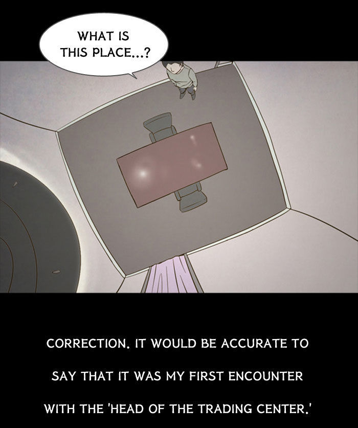 Friday: Forbidden Tales Chapter 81 page 23 - Chapter 81