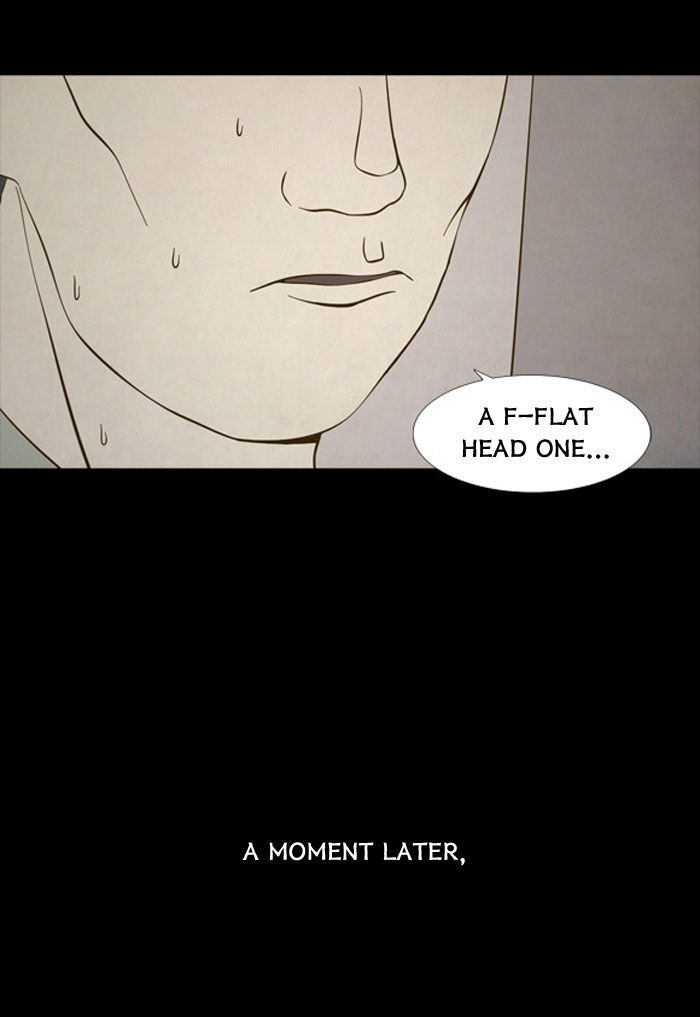 Friday: Forbidden Tales Chapter 81 page 27 - Chapter 81