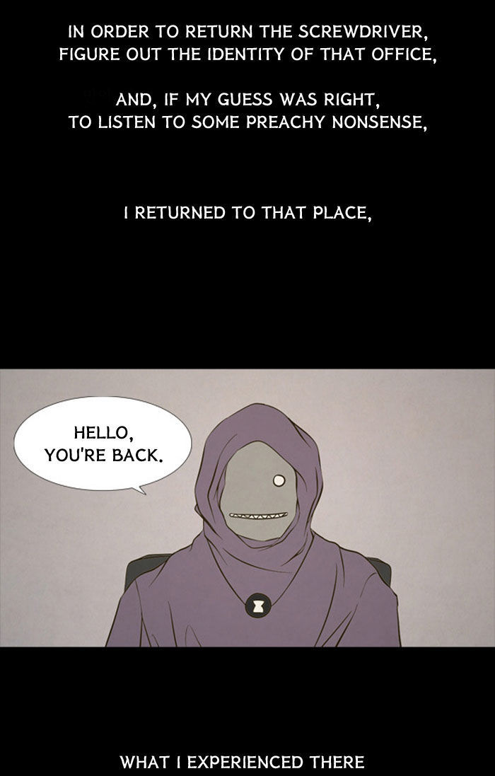Friday: Forbidden Tales Chapter 81 page 39 - Chapter 81
