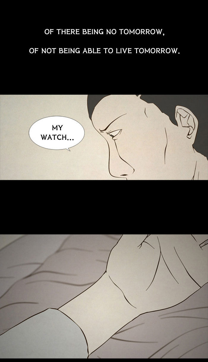 Friday: Forbidden Tales Chapter 81 page 6 - Chapter 81
