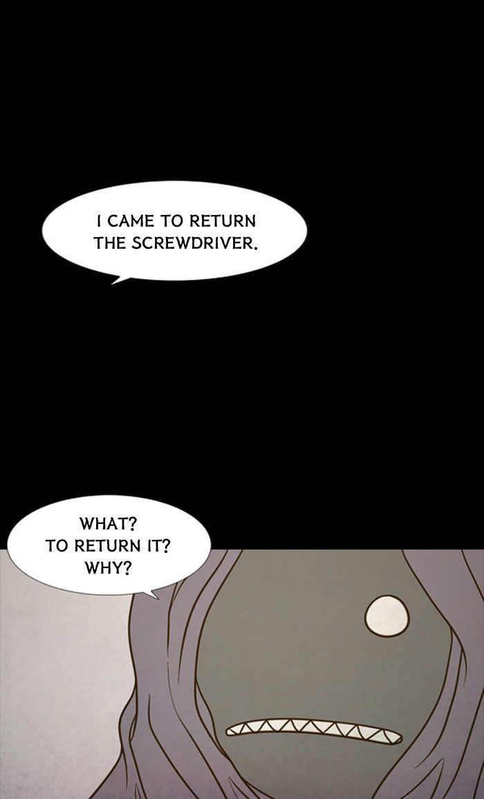 Friday: Forbidden Tales Chapter 82 page 1 - Chapter 82