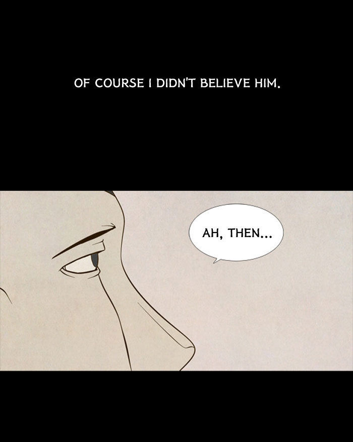 Friday: Forbidden Tales Chapter 82 page 11 - Chapter 82