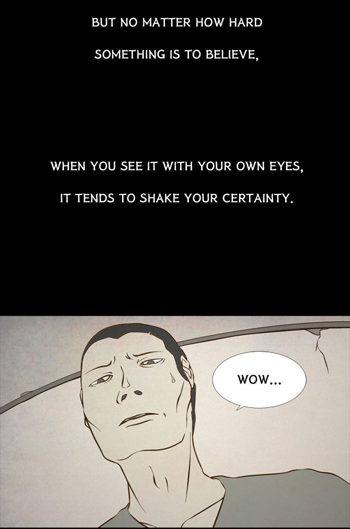 Friday: Forbidden Tales Chapter 82 page 16 - Chapter 82