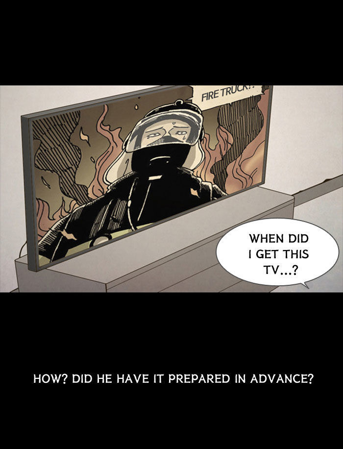 Friday: Forbidden Tales Chapter 82 page 17 - Chapter 82