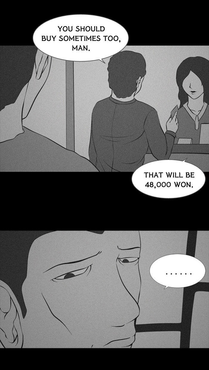 Friday: Forbidden Tales Chapter 82 page 25 - Chapter 82