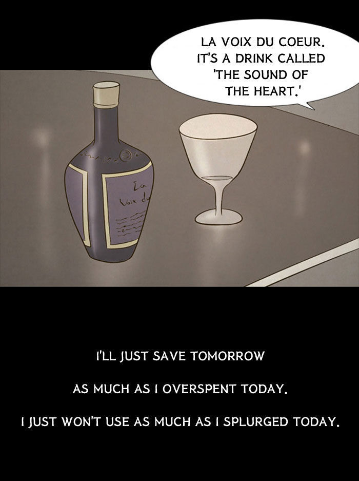 Friday: Forbidden Tales Chapter 82 page 32 - Chapter 82