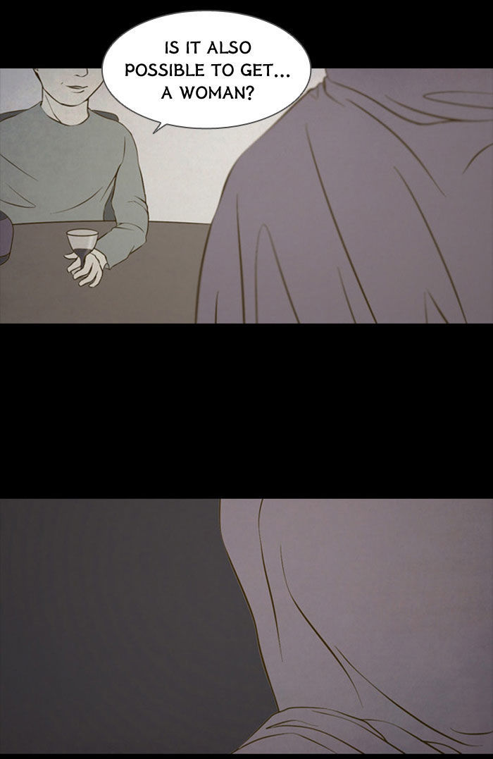 Friday: Forbidden Tales Chapter 82 page 36 - Chapter 82