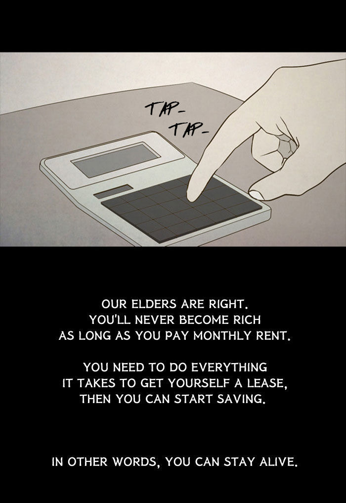 Friday: Forbidden Tales Chapter 82 page 43 - Chapter 82