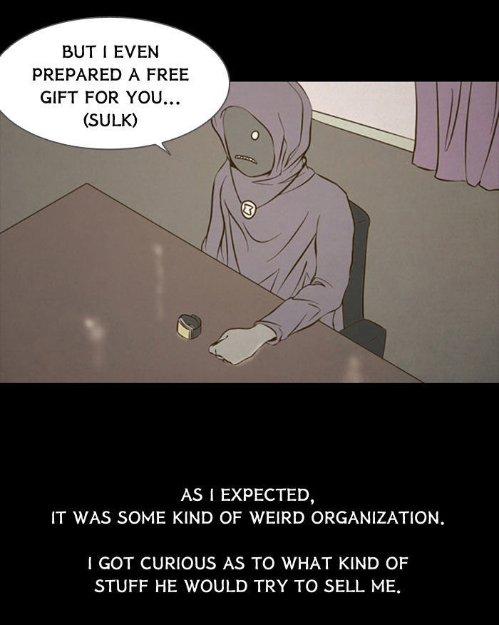 Friday: Forbidden Tales Chapter 82 page 5 - Chapter 82