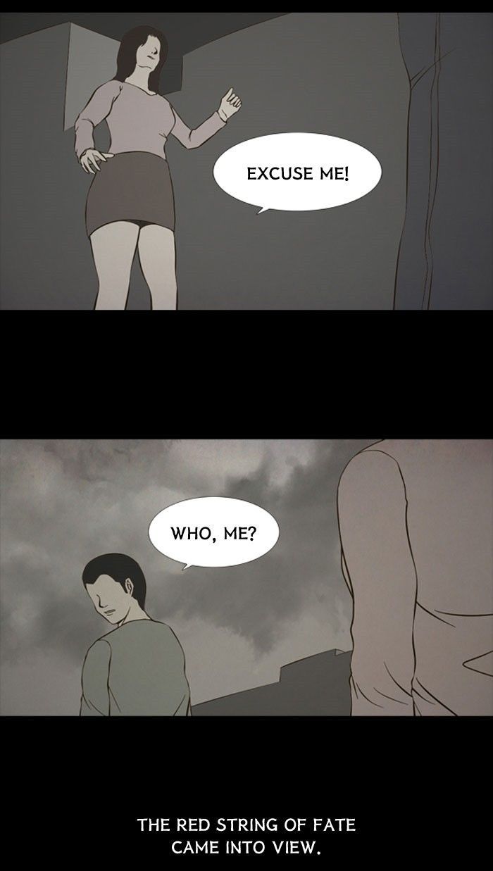Friday: Forbidden Tales Chapter 83 page 17 - Chapter 83