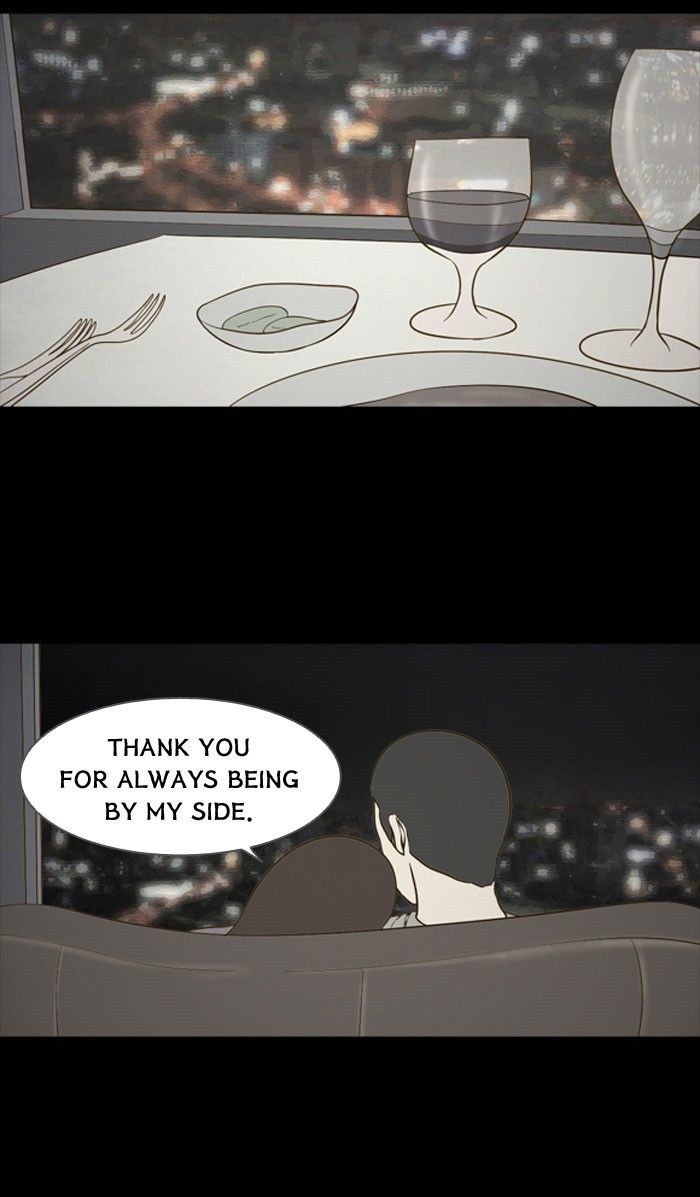 Friday: Forbidden Tales Chapter 83 page 19 - Chapter 83