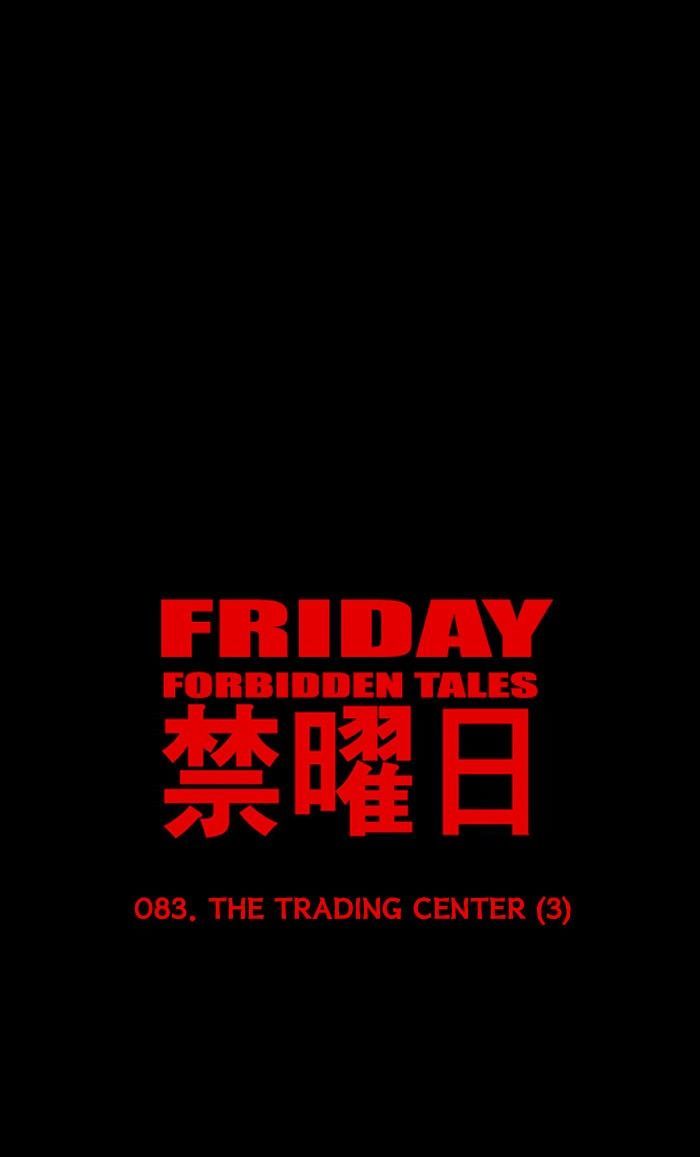 Friday: Forbidden Tales Chapter 83 page 21 - Chapter 83
