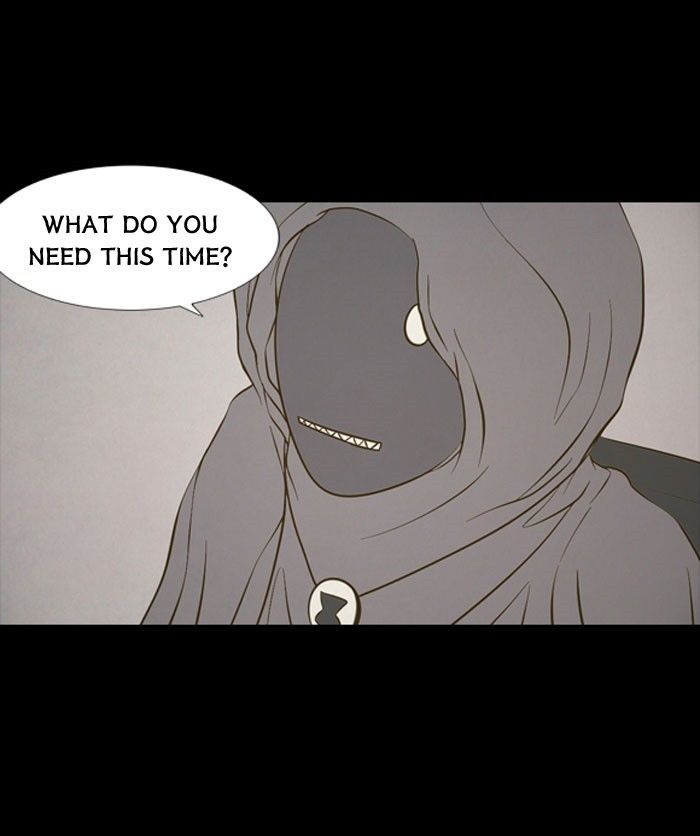 Friday: Forbidden Tales Chapter 83 page 33 - Chapter 83