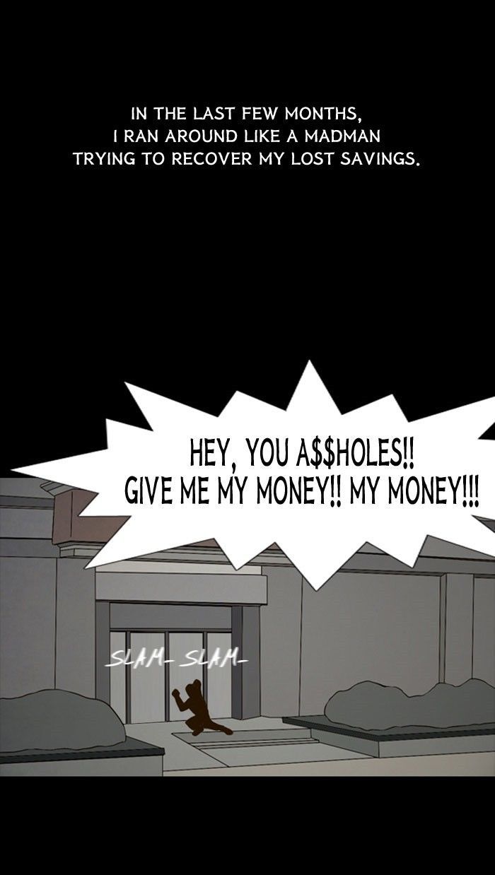 Friday: Forbidden Tales Chapter 83 page 35 - Chapter 83