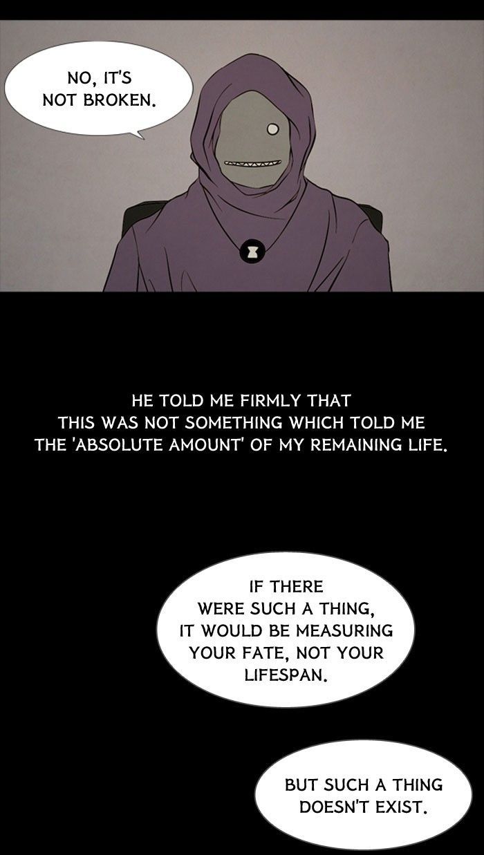 Friday: Forbidden Tales Chapter 83 page 38 - Chapter 83