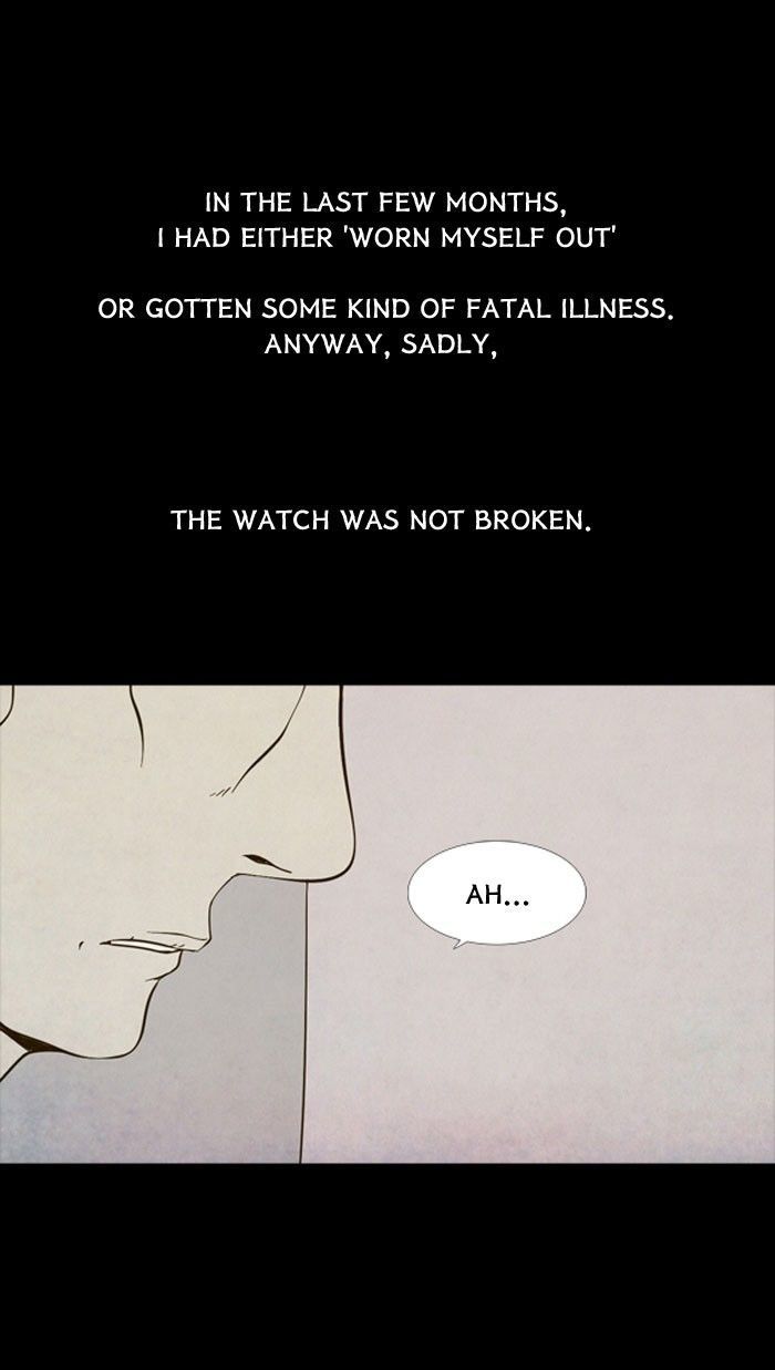 Friday: Forbidden Tales Chapter 83 page 39 - Chapter 83