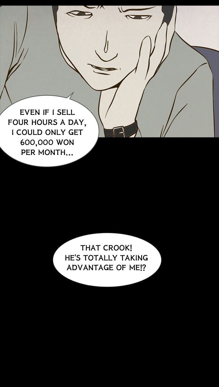 Friday: Forbidden Tales Chapter 83 page 4 - Chapter 83