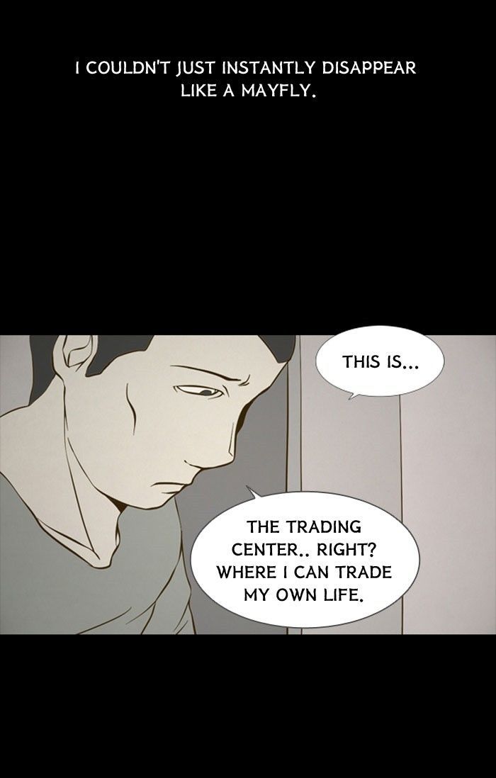 Friday: Forbidden Tales Chapter 83 page 41 - Chapter 83