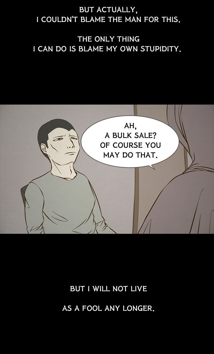 Friday: Forbidden Tales Chapter 83 page 5 - Chapter 83