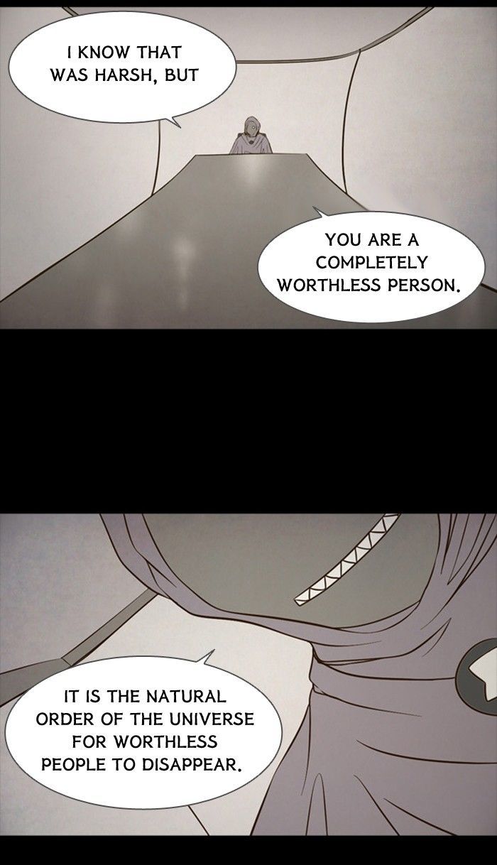 Friday: Forbidden Tales Chapter 84 page 26 - Chapter 84