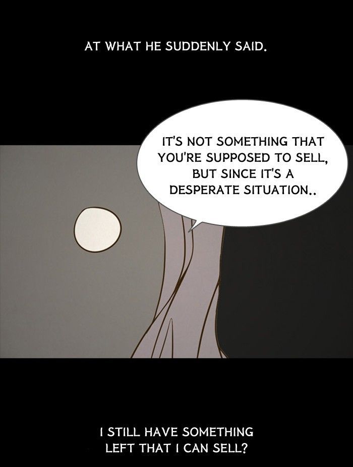 Friday: Forbidden Tales Chapter 84 page 33 - Chapter 84