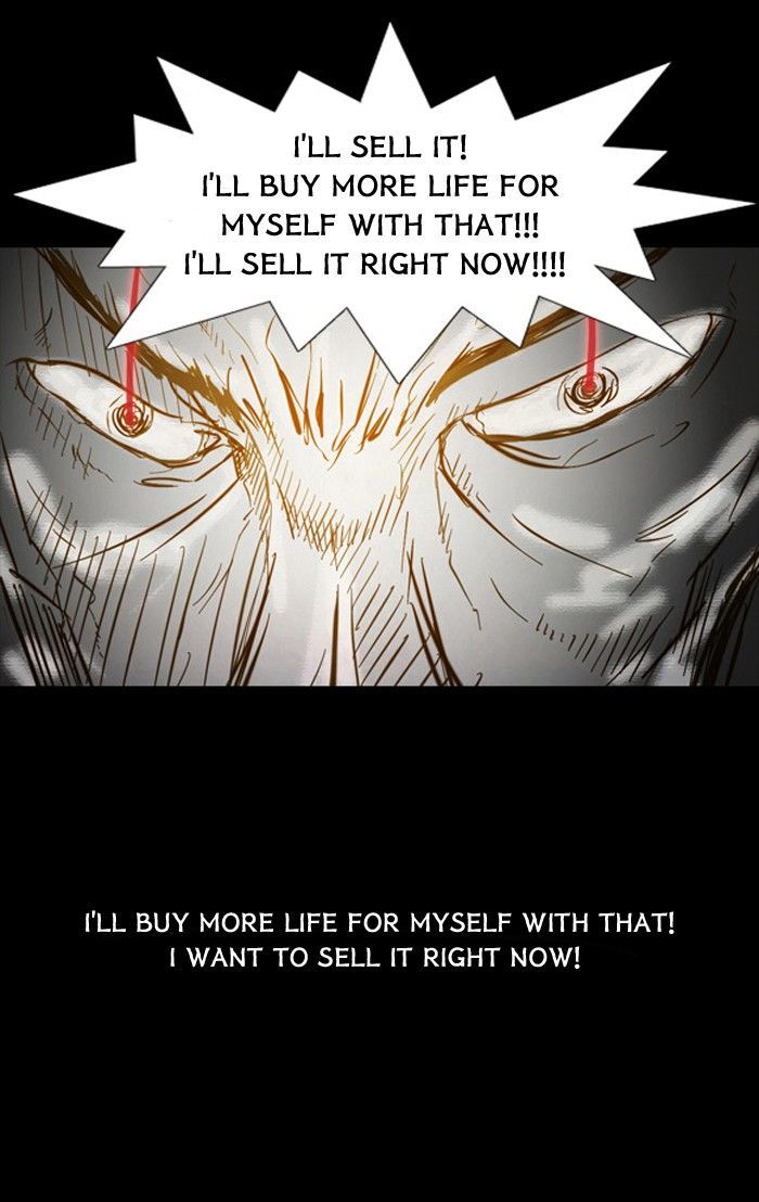 Friday: Forbidden Tales Chapter 84 page 38 - Chapter 84