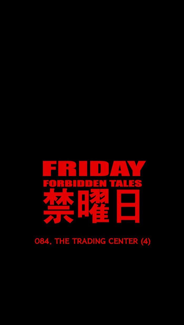 Friday: Forbidden Tales Chapter 84 page 5 - Chapter 84
