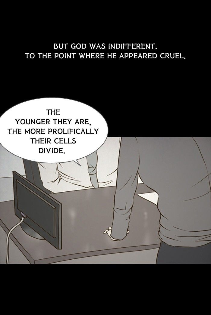 Friday: Forbidden Tales Chapter 86 page 14 - Chapter 86