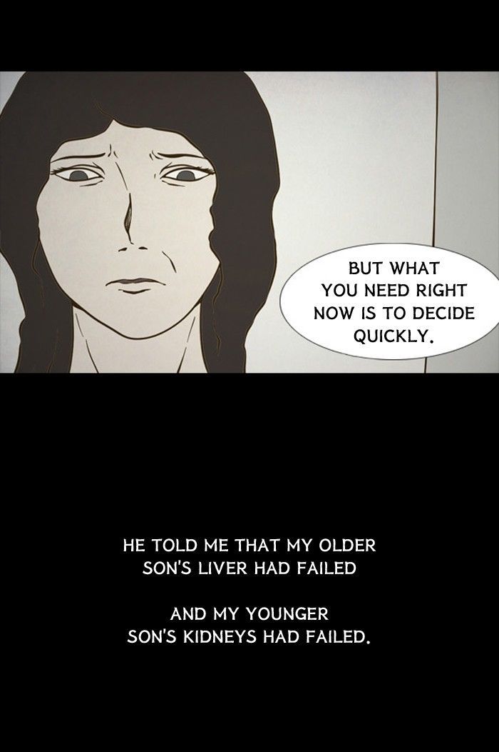 Friday: Forbidden Tales Chapter 86 page 16 - Chapter 86