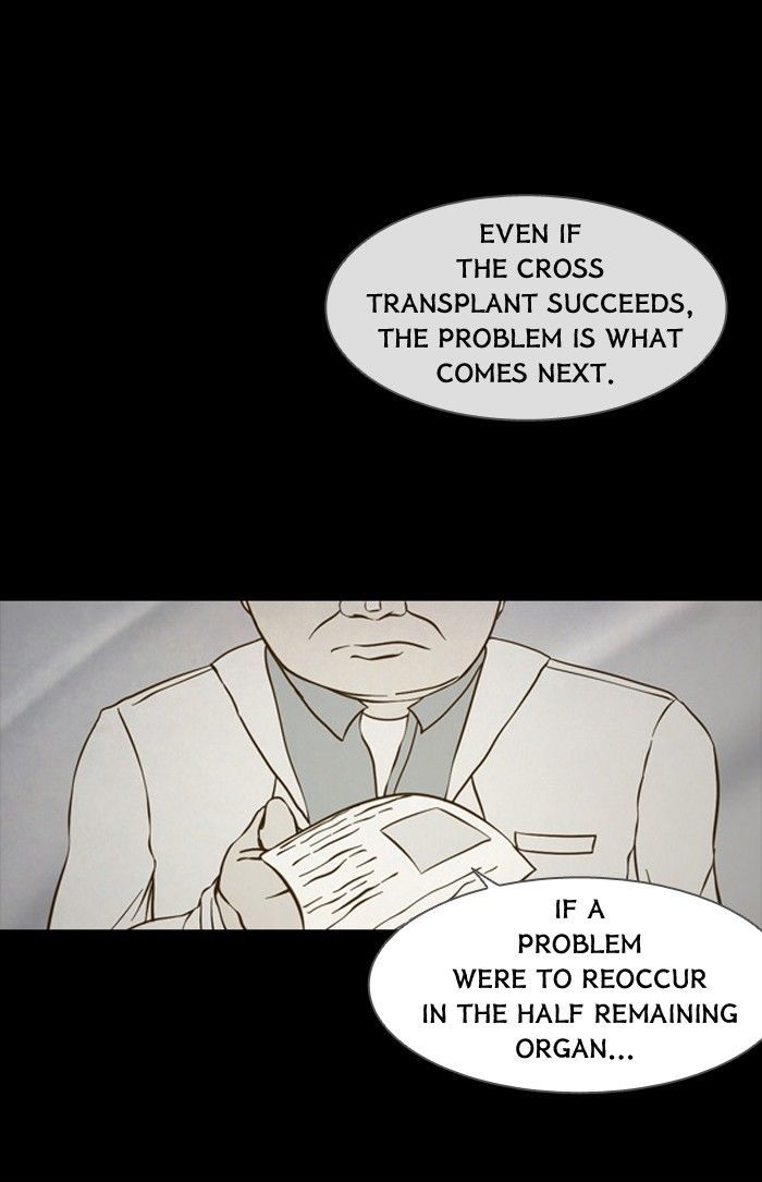 Friday: Forbidden Tales Chapter 86 page 19 - Chapter 86