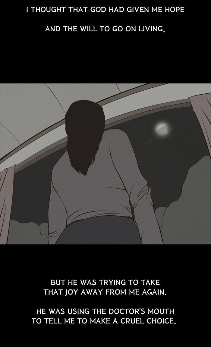 Friday: Forbidden Tales Chapter 86 page 27 - Chapter 86