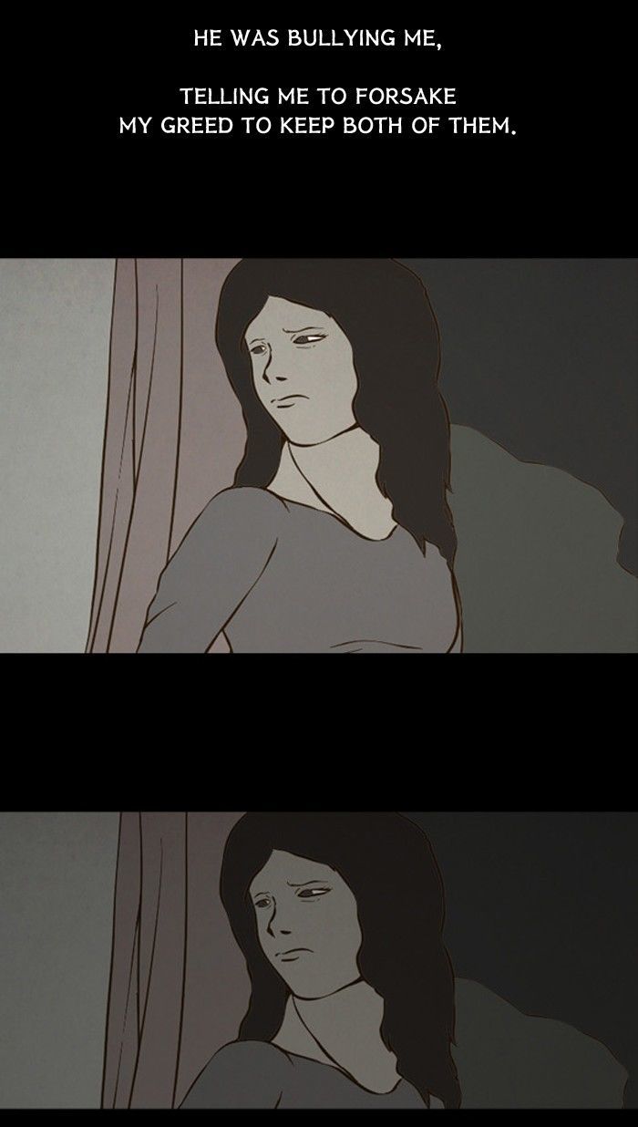Friday: Forbidden Tales Chapter 86 page 29 - Chapter 86