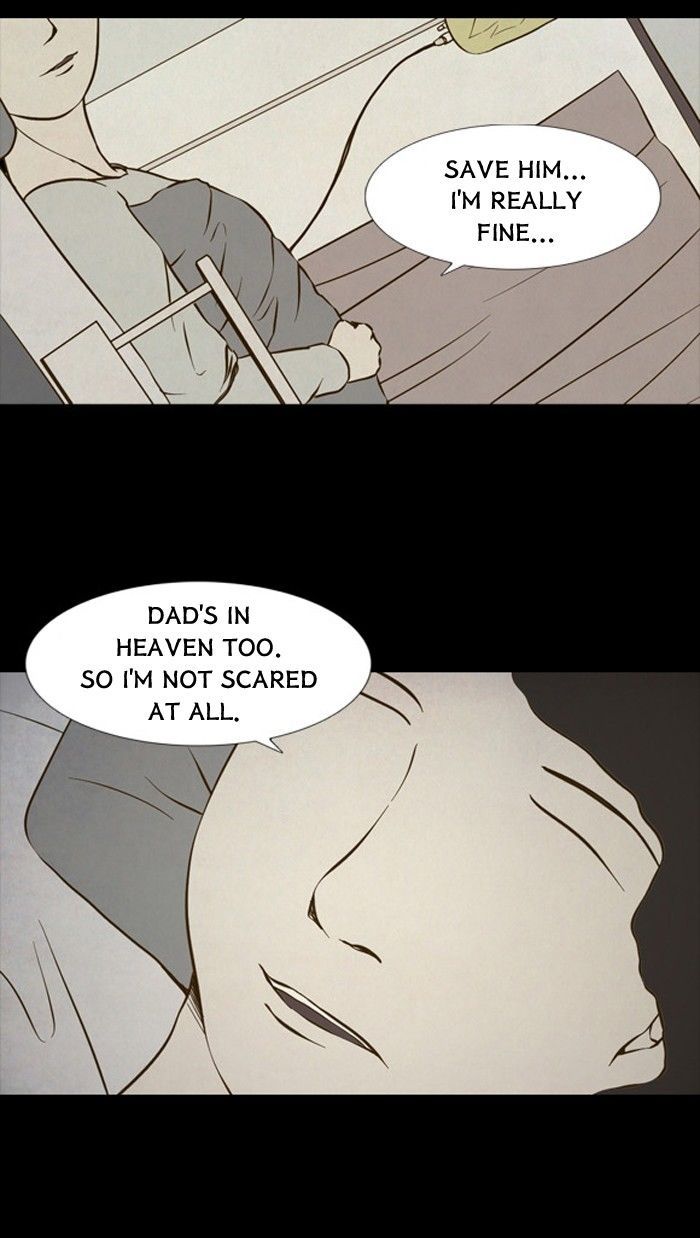 Friday: Forbidden Tales Chapter 86 page 4 - Chapter 86