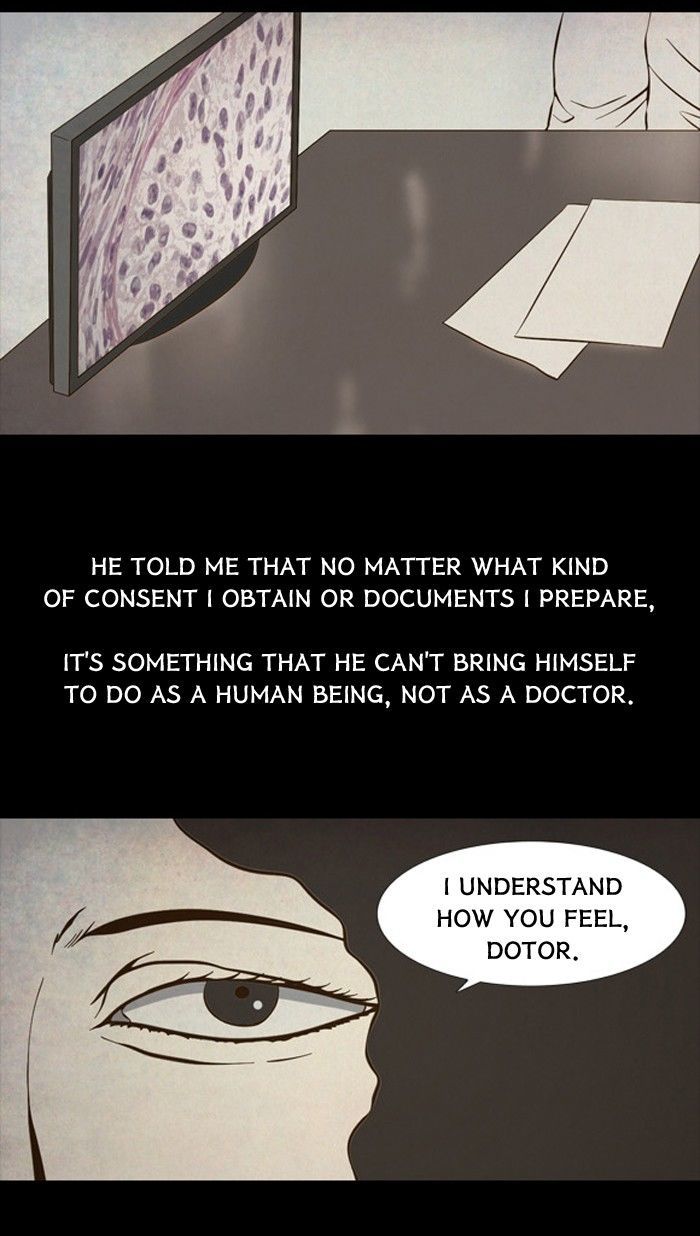 Friday: Forbidden Tales Chapter 87 page 13 - Chapter 87