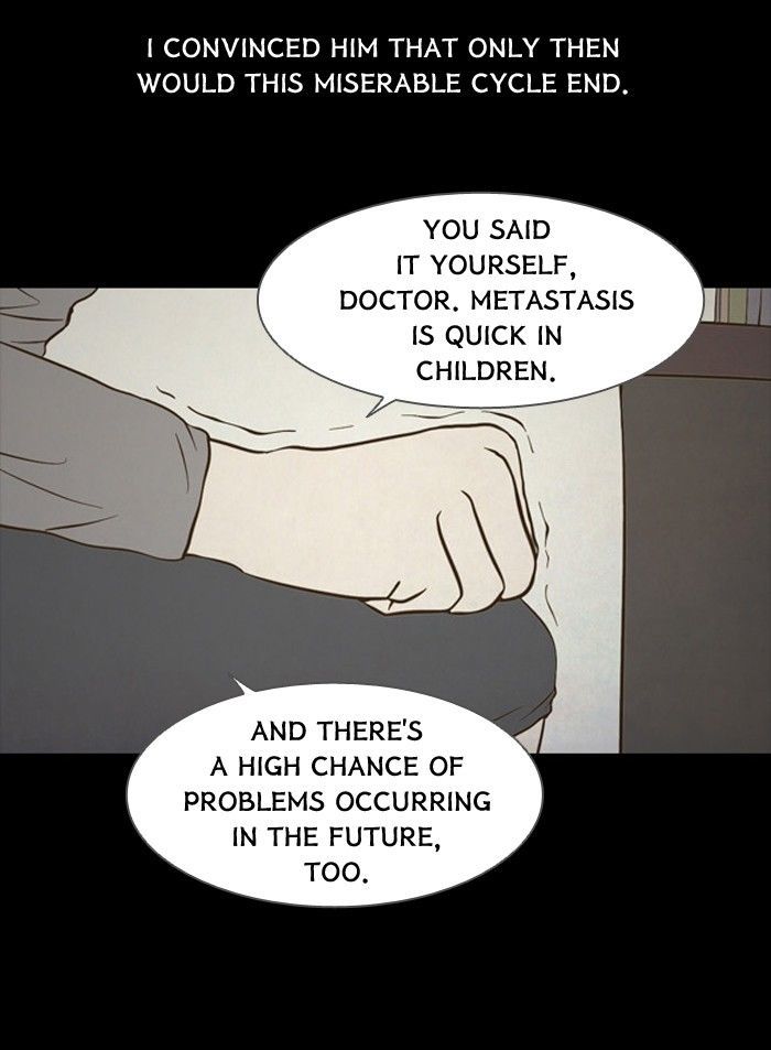 Friday: Forbidden Tales Chapter 87 page 16 - Chapter 87