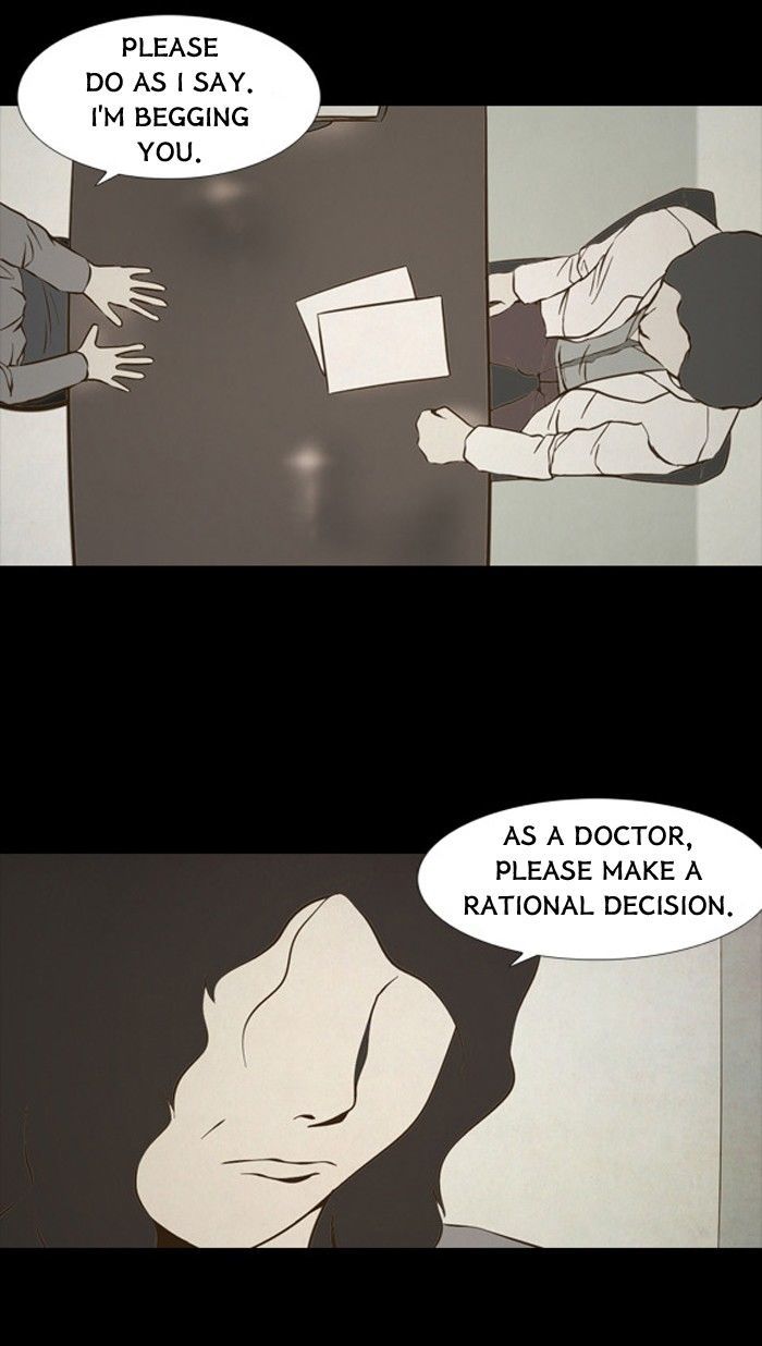 Friday: Forbidden Tales Chapter 87 page 17 - Chapter 87