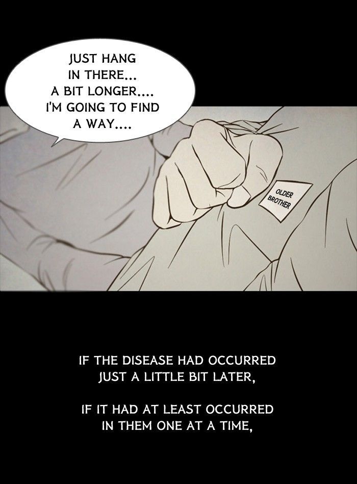 Friday: Forbidden Tales Chapter 87 page 20 - Chapter 87