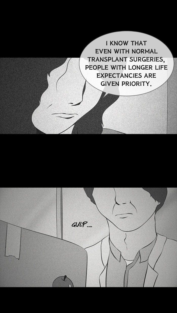 Friday: Forbidden Tales Chapter 87 page 31 - Chapter 87
