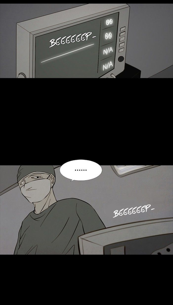 Friday: Forbidden Tales Chapter 87 page 40 - Chapter 87