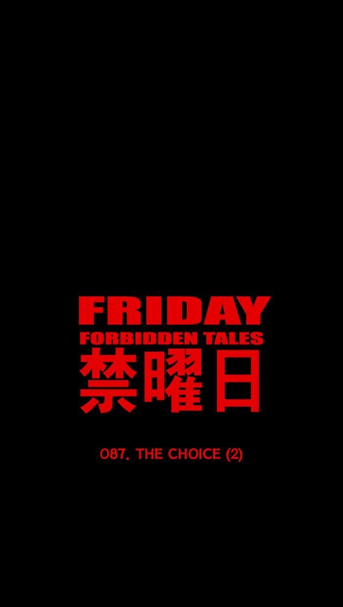 Friday: Forbidden Tales Chapter 87 page 5 - Chapter 87