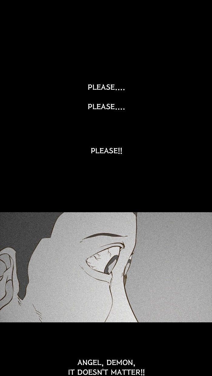 Friday: Forbidden Tales Chapter 88 page 1 - Chapter 88