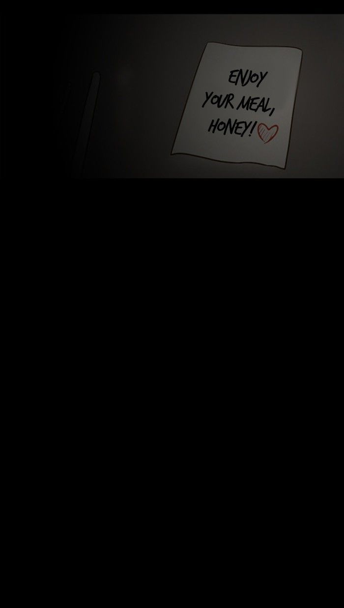 Friday: Forbidden Tales Chapter 88 page 18 - Chapter 88