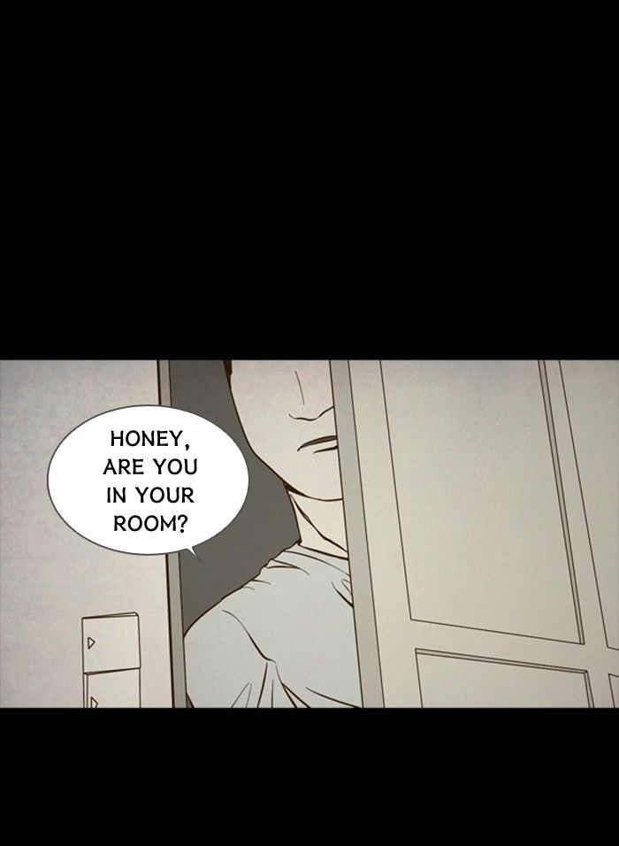 Friday: Forbidden Tales Chapter 88 page 23 - Chapter 88