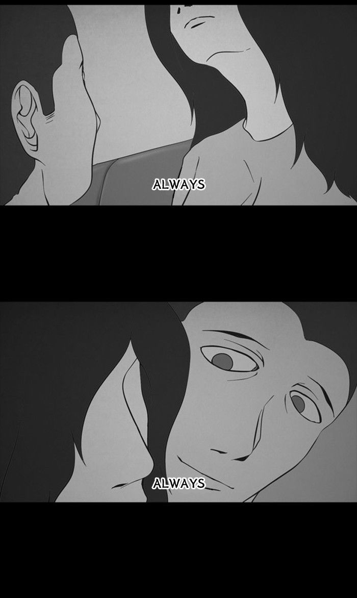 Friday: Forbidden Tales Chapter 89 page 14 - Chapter 89