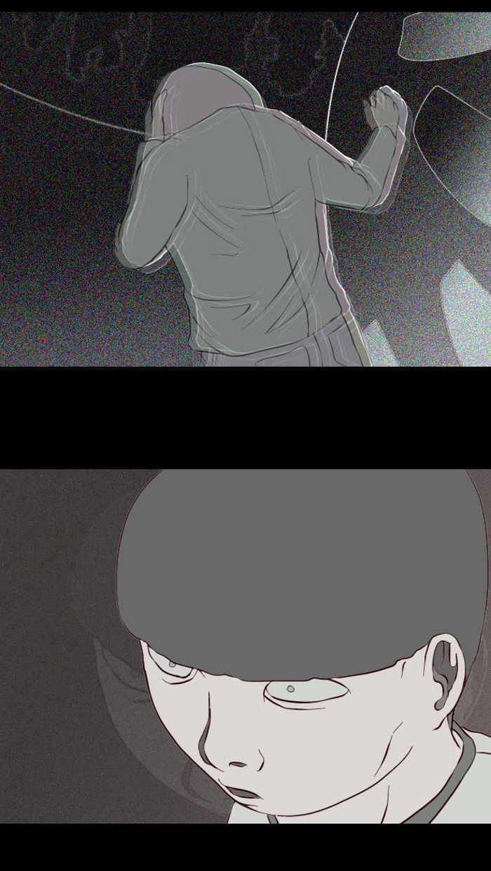 Friday: Forbidden Tales Chapter 9 page 12 - Chapter 9 : Relive Your Life - part 3