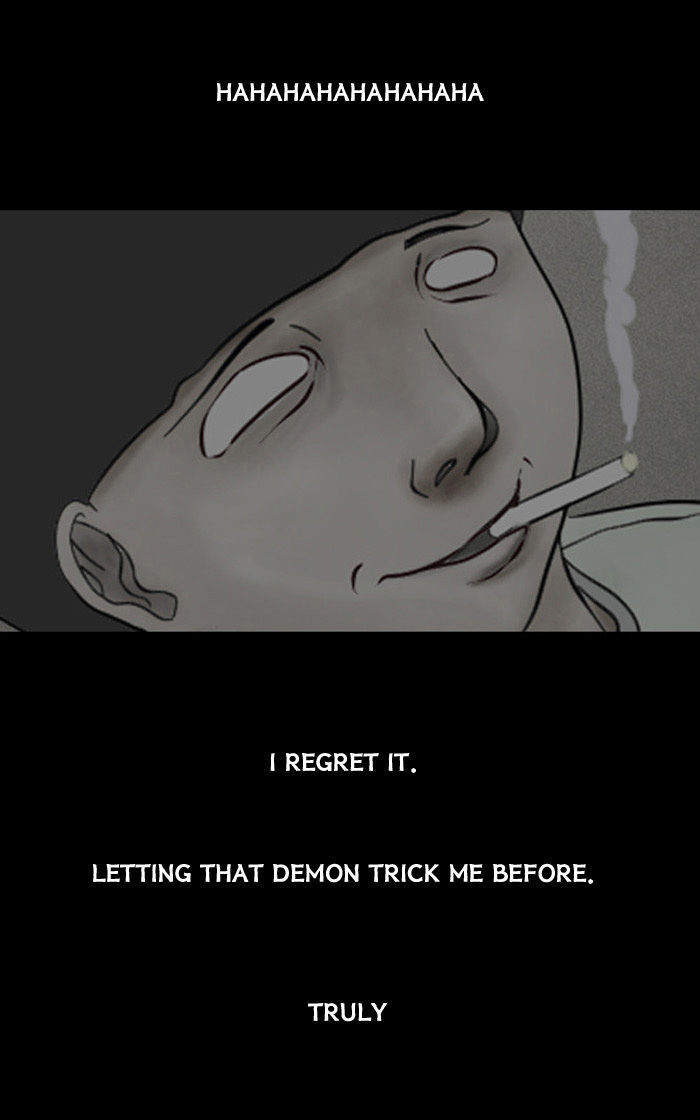 Friday: Forbidden Tales Chapter 9 page 25 - Chapter 9 : Relive Your Life - part 3